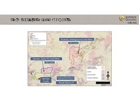 Figure 1 - Location Map of Hermes South (CNW Group/Superior Gold)